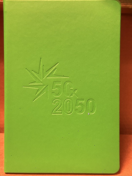 50X2050 Journal (Green)